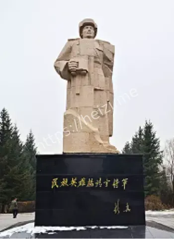 杨靖宇将军牺牲时间